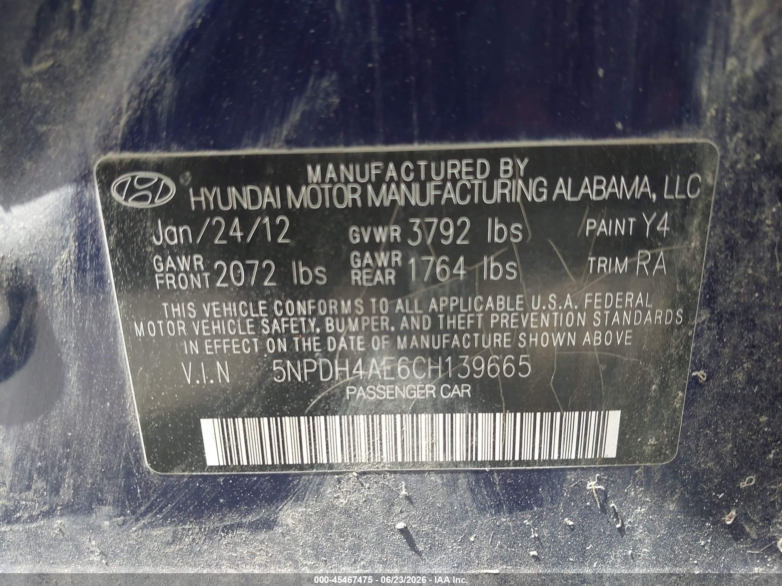 2012 Hyundai Elantra Gls Синий vin: 5NPDH4AE6CH139665