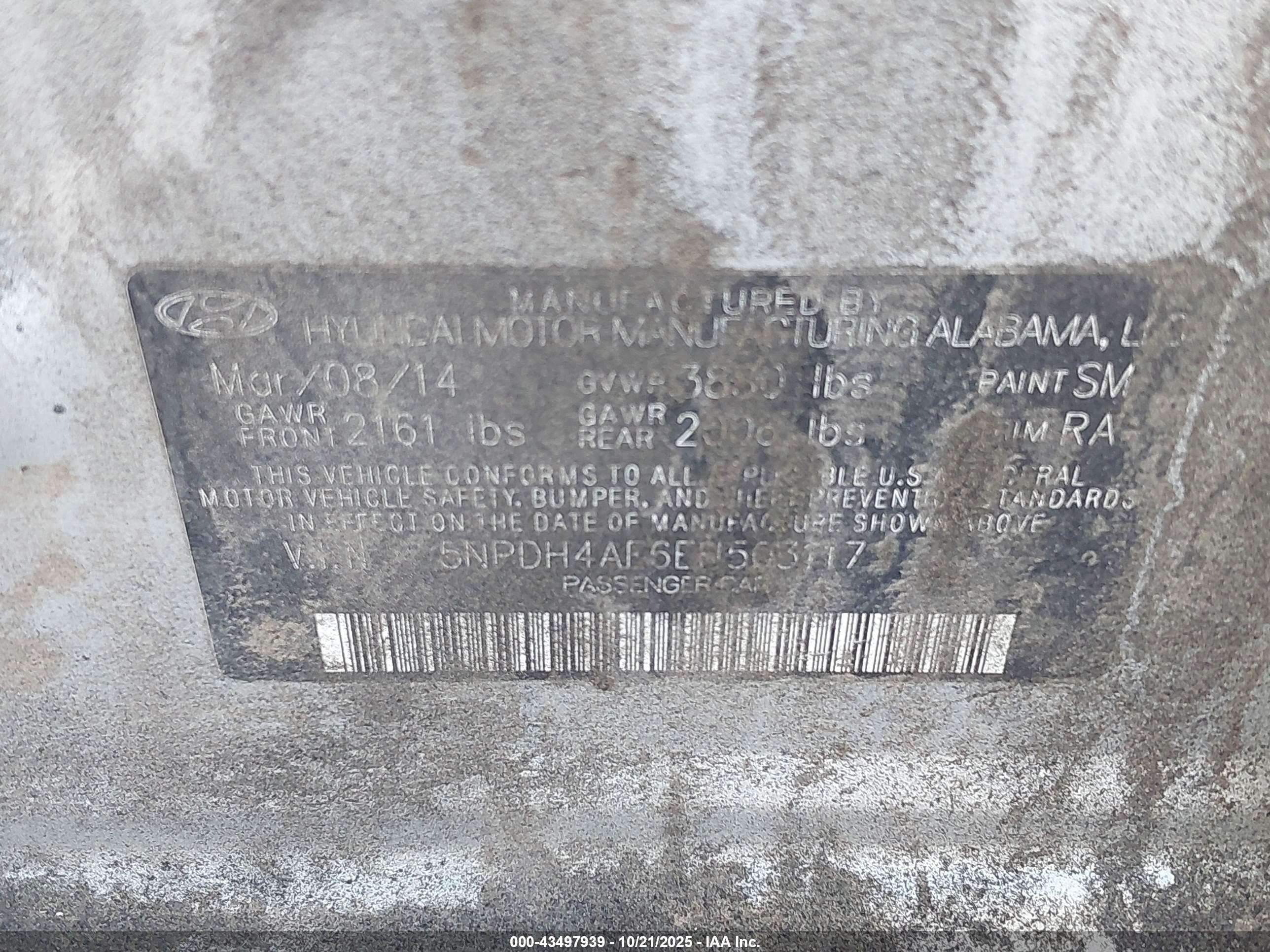 2014 Hyundai Elantra Limited Серебряный vin: 5NPDH4AE6EH503117