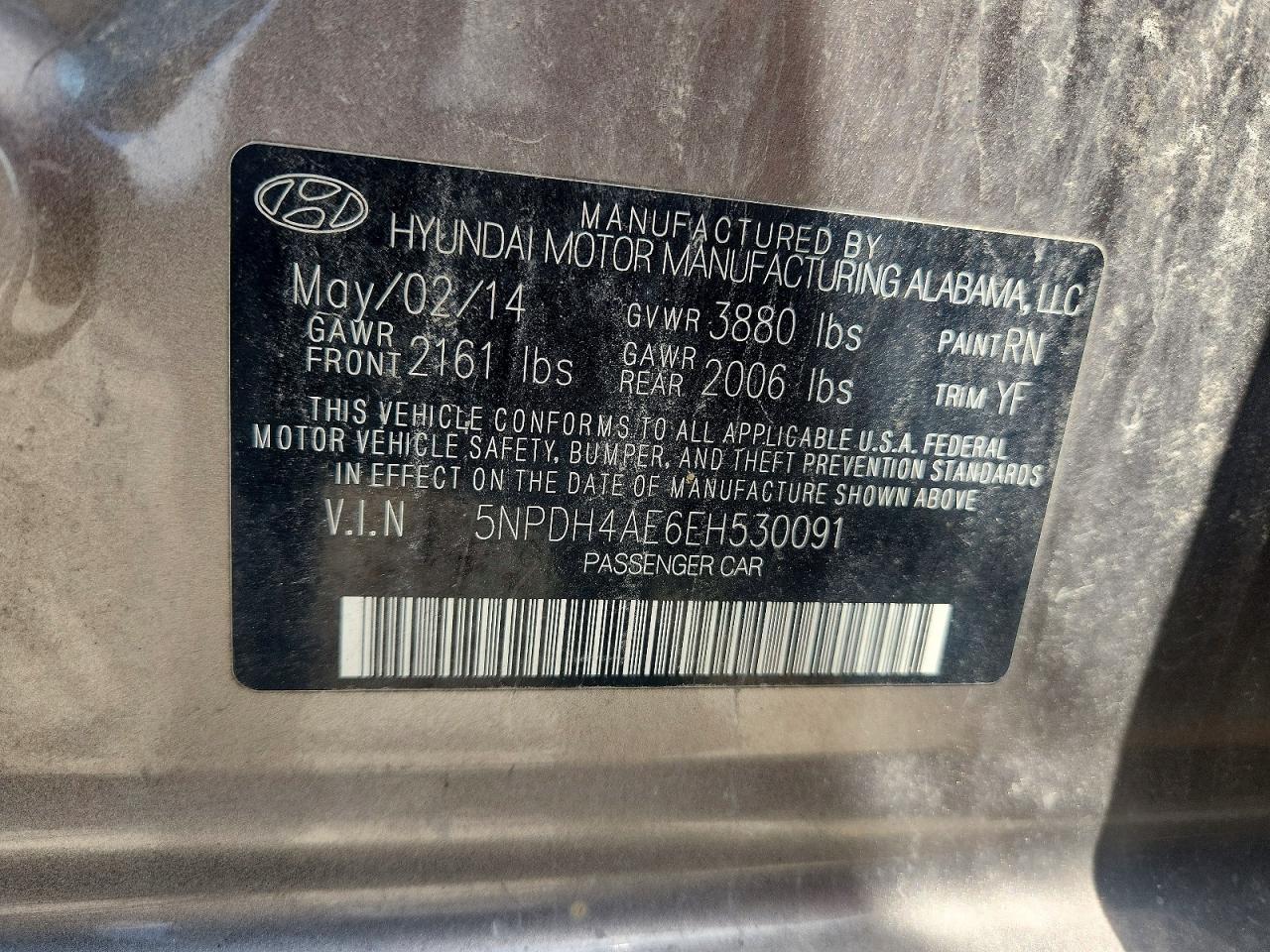 2014 Hyundai Elantra Se Коричневый vin: 5NPDH4AE6EH530091