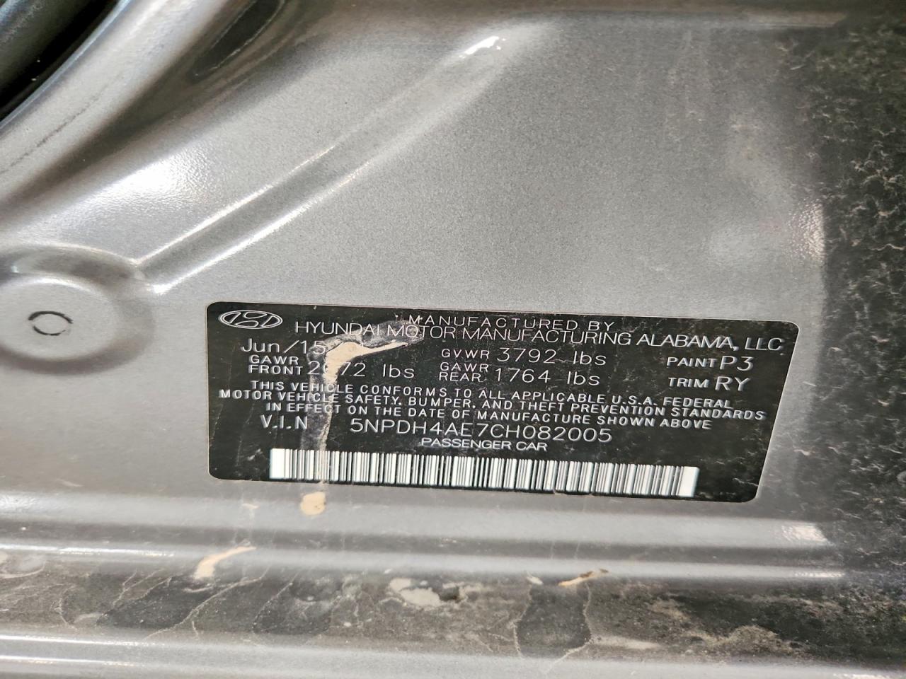 2012 Hyundai Elantra Limited Gray vin: 5NPDH4AE7CH082005