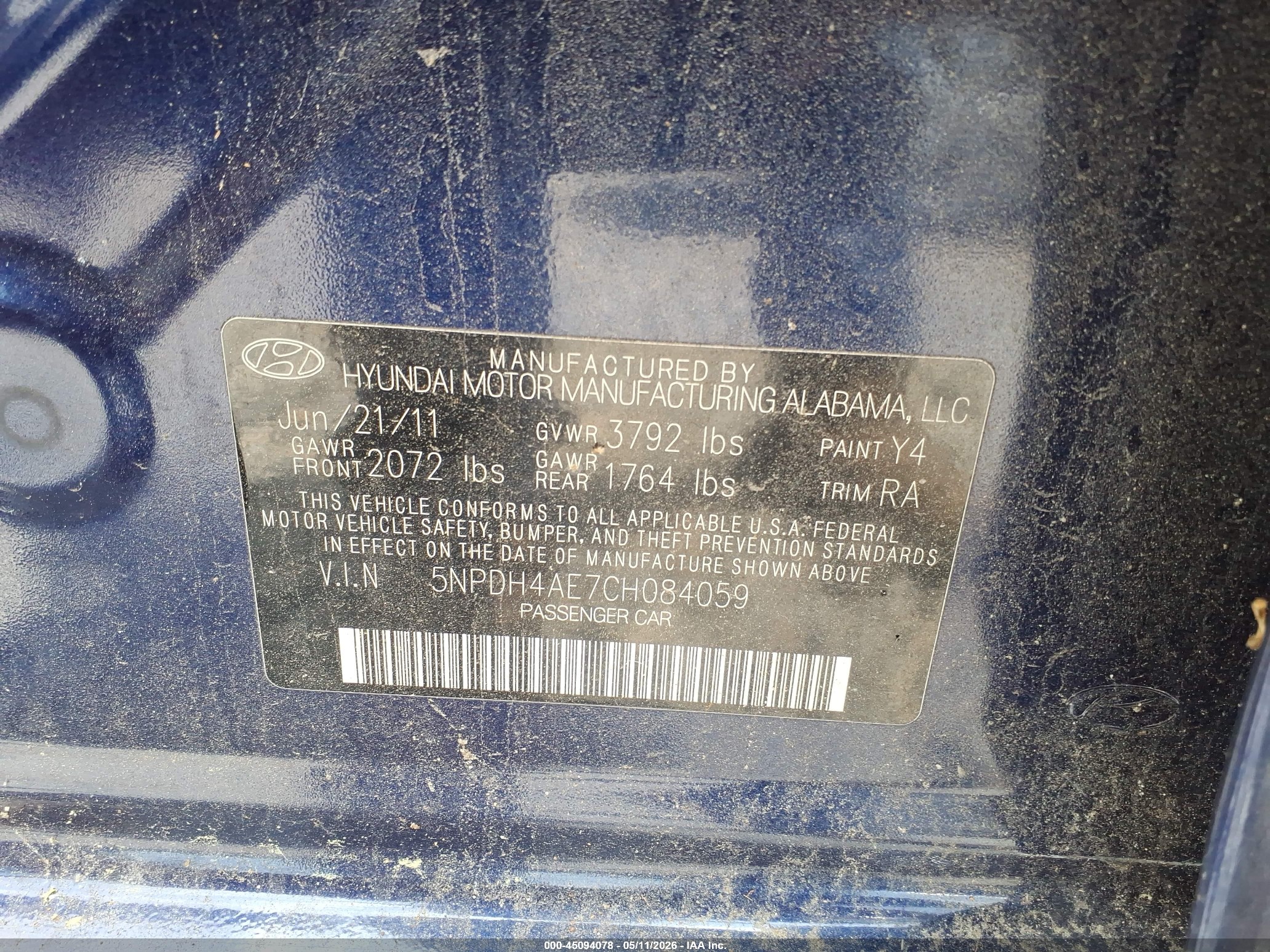 2012 Hyundai Elantra Gls Синий vin: 5NPDH4AE7CH084059