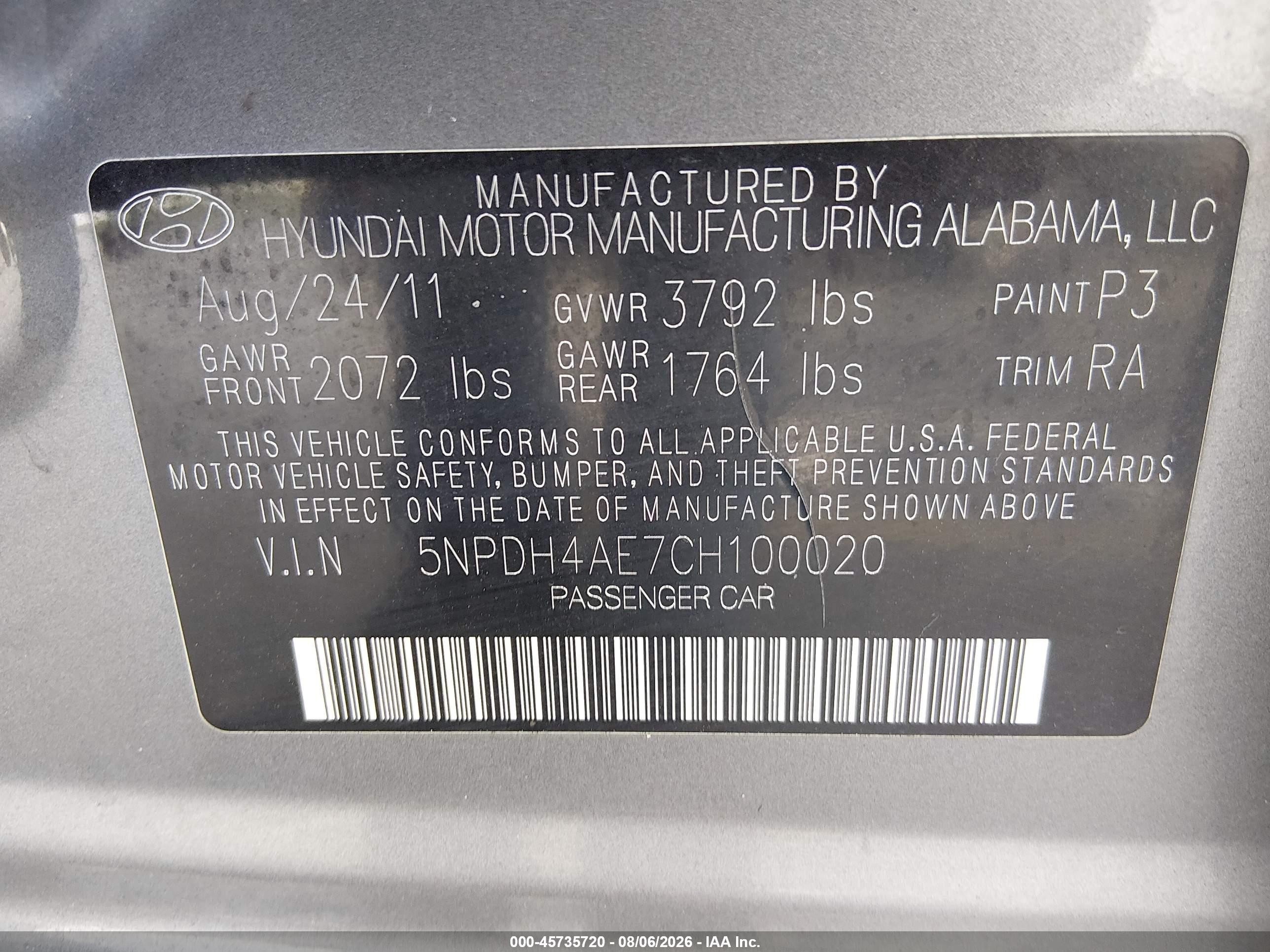 2012 Hyundai Elantra Gls Серый vin: 5NPDH4AE7CH100020