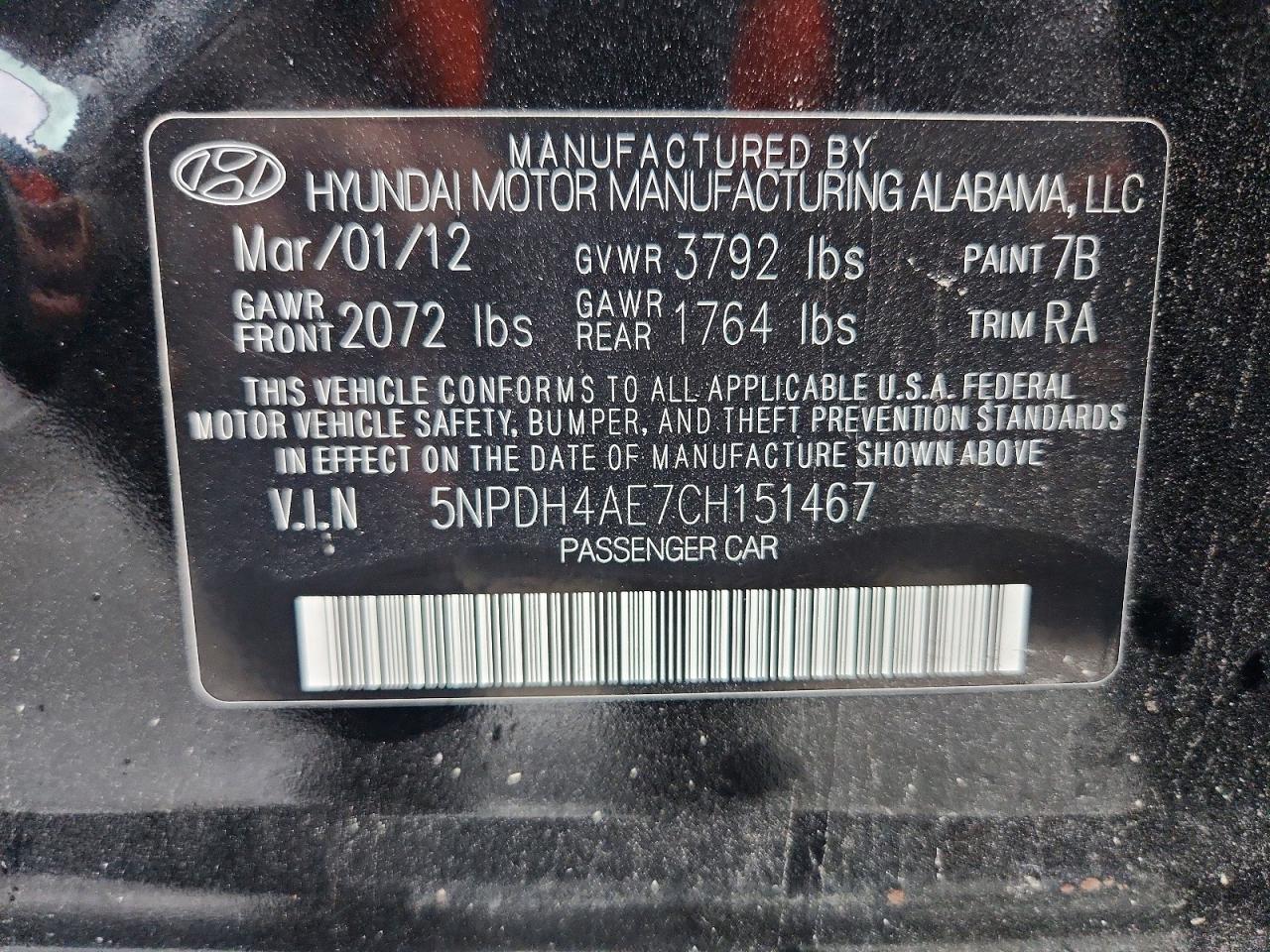 2012 Hyundai Elantra Limited Black vin: 5NPDH4AE7CH151467