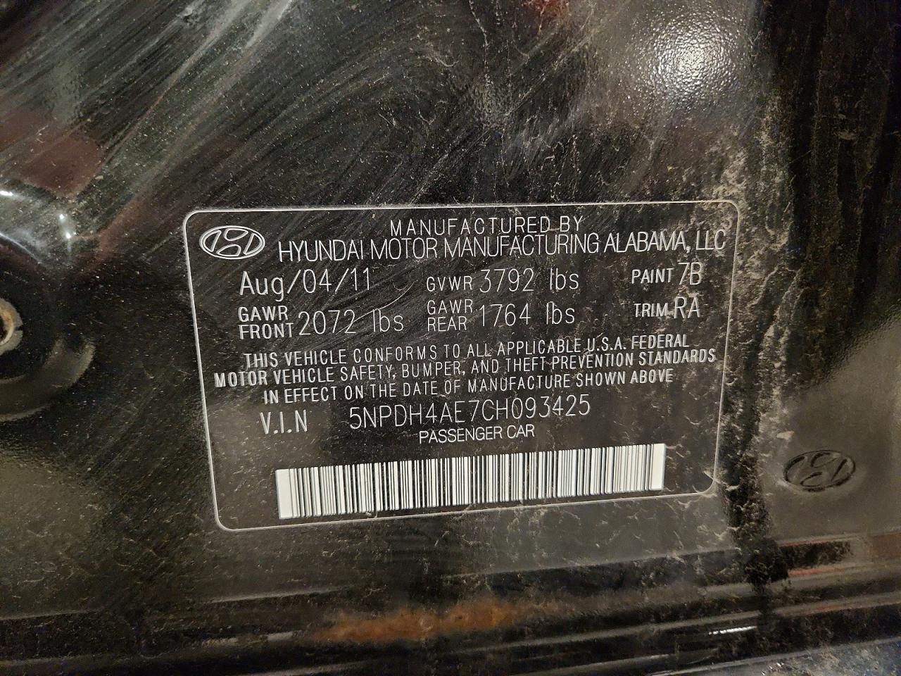 2012 Hyundai Elantra Gls Black vin: 5NPDH4AE7CH93425