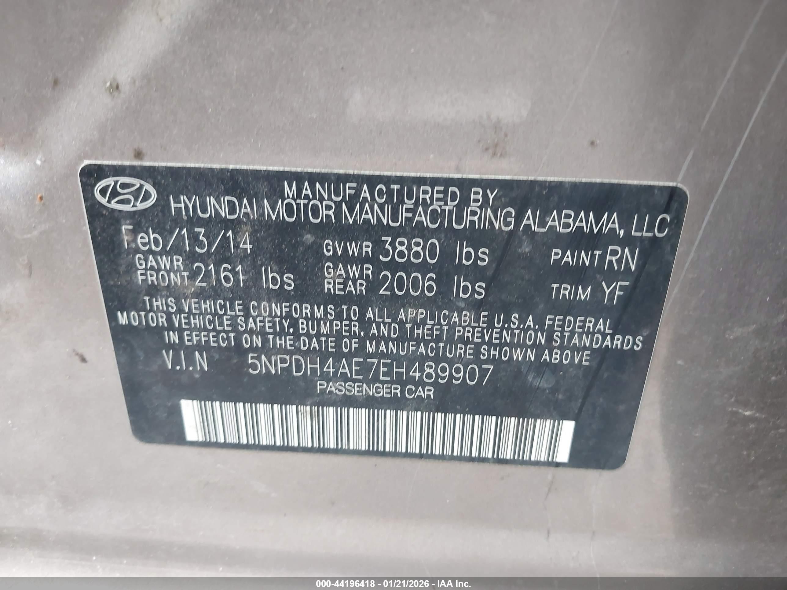 2014 Hyundai Elantra Se Коричневый vin: 5NPDH4AE7EH489907