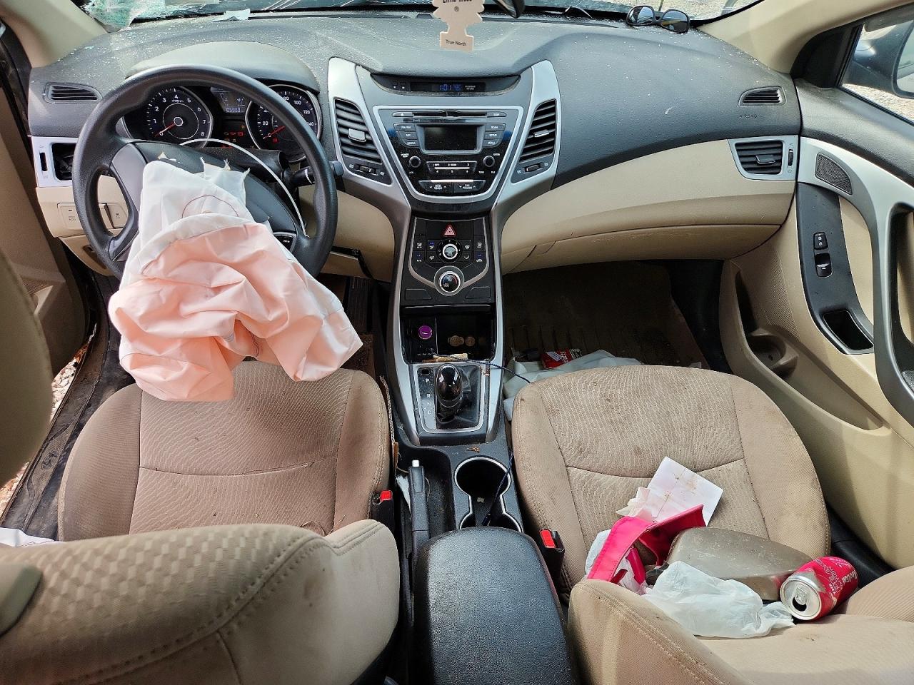 2014 Hyundai Elantra Se Коричневый vin: 5NPDH4AE7EH537504