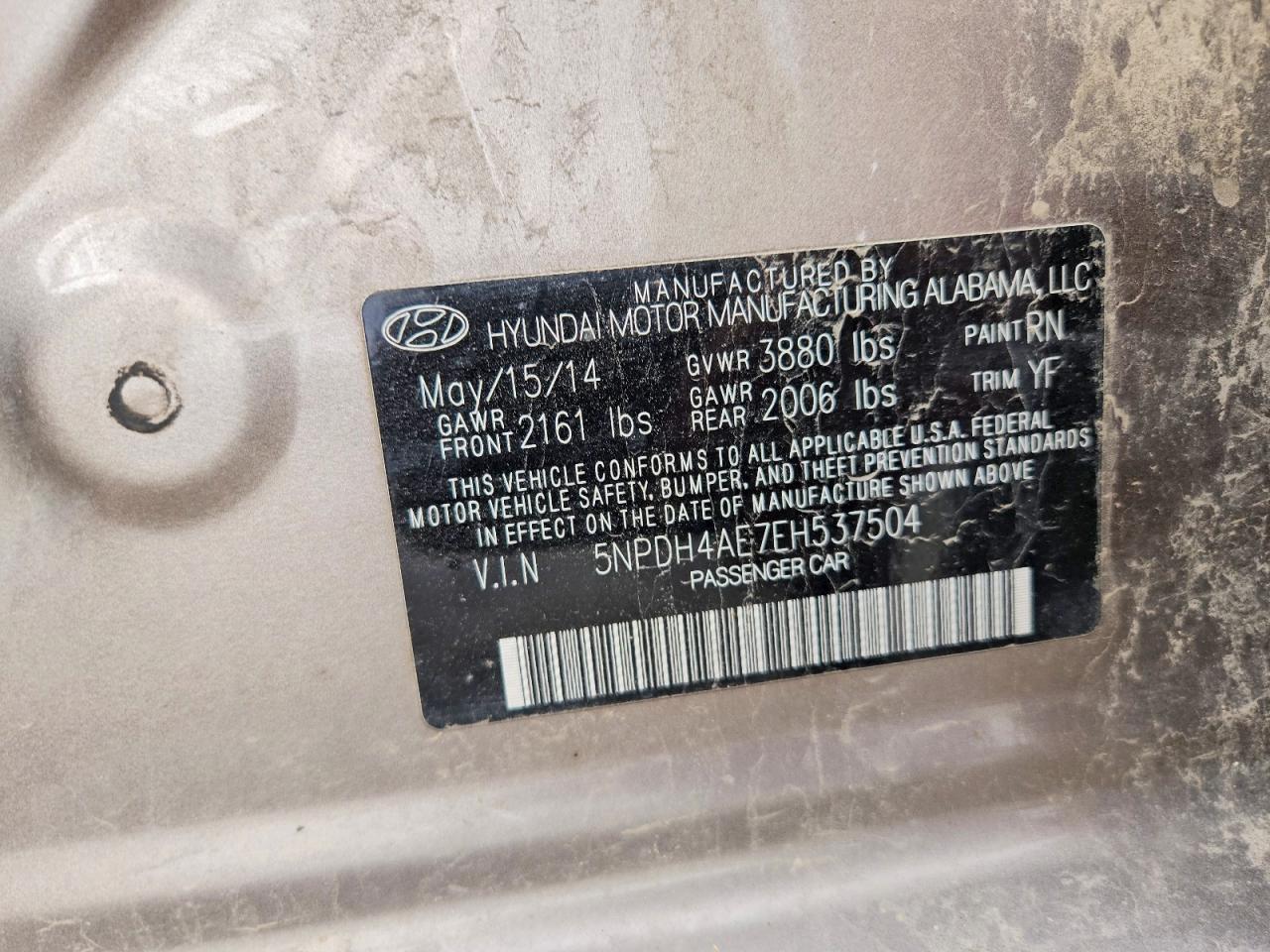 2014 Hyundai Elantra Se Коричневый vin: 5NPDH4AE7EH537504
