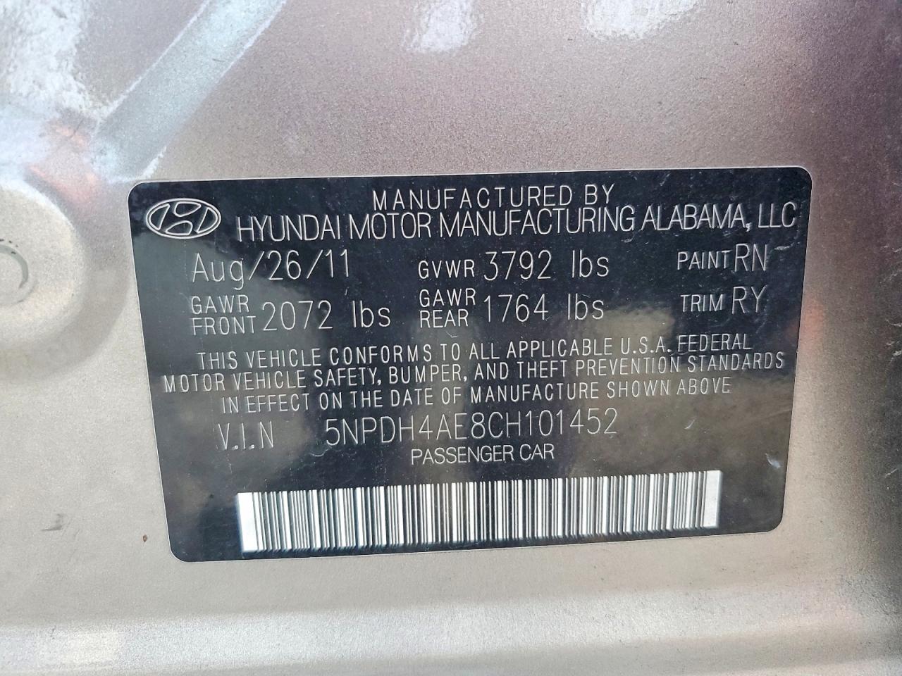 2012 Hyundai Elantra Limited Желто-коричневый vin: 5NPDH4AE8CH101452