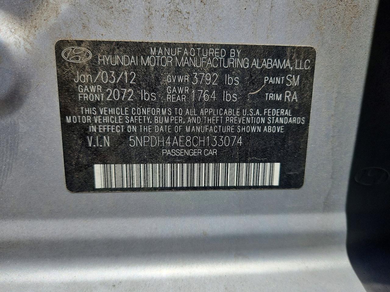 2012 Hyundai Elantra Gls Silver vin: 5NPDH4AE8CH133074