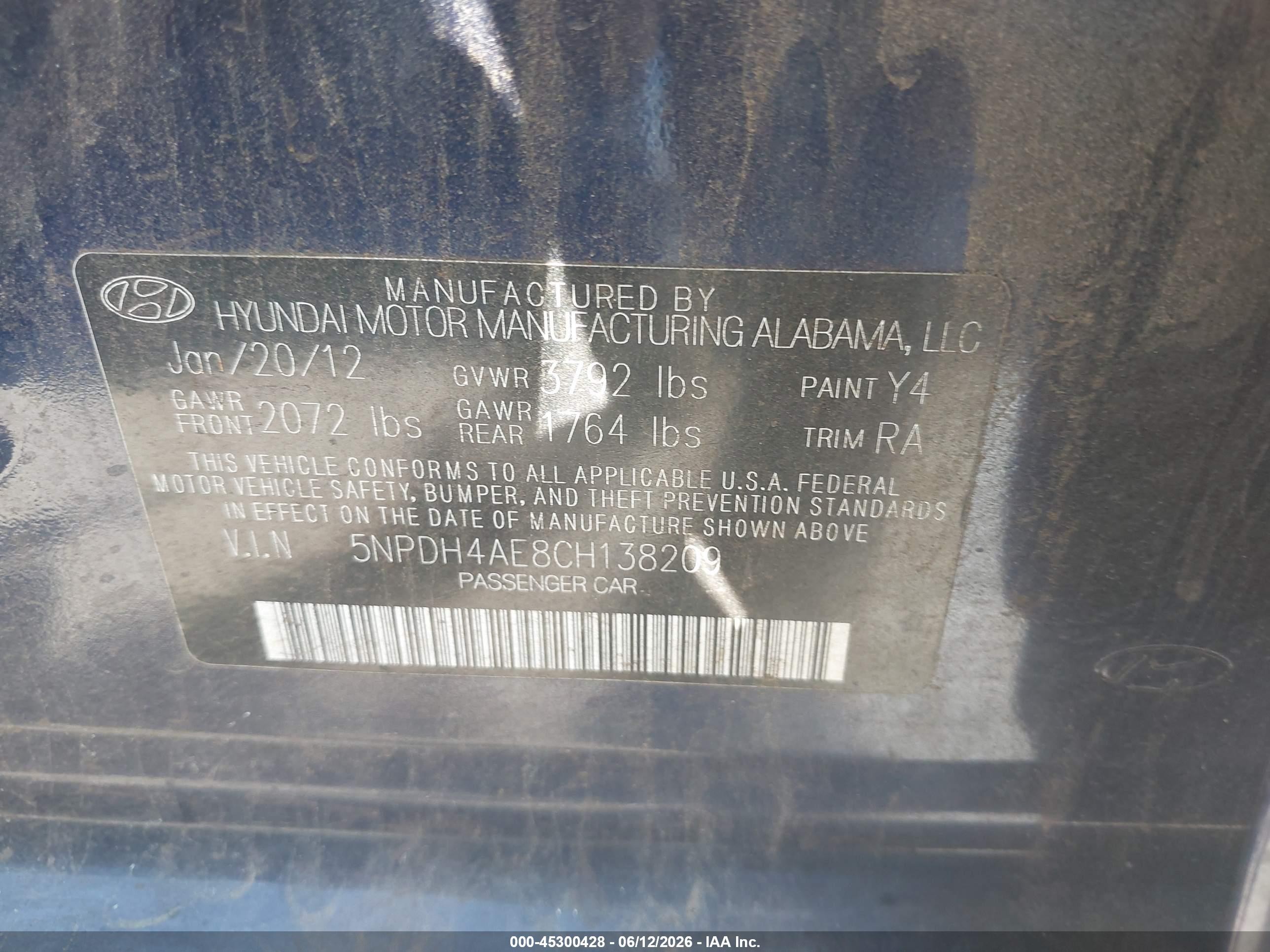 2012 Hyundai Elantra Limited Синий vin: 5NPDH4AE8CH138209