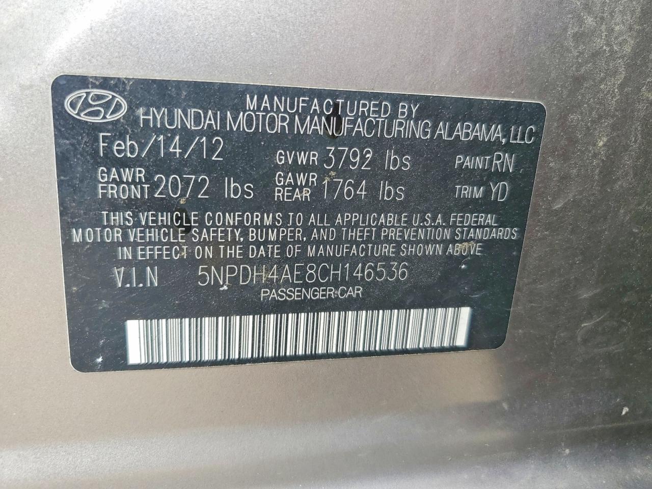2012 Hyundai Elantra Limited Beige vin: 5NPDH4AE8CH146536