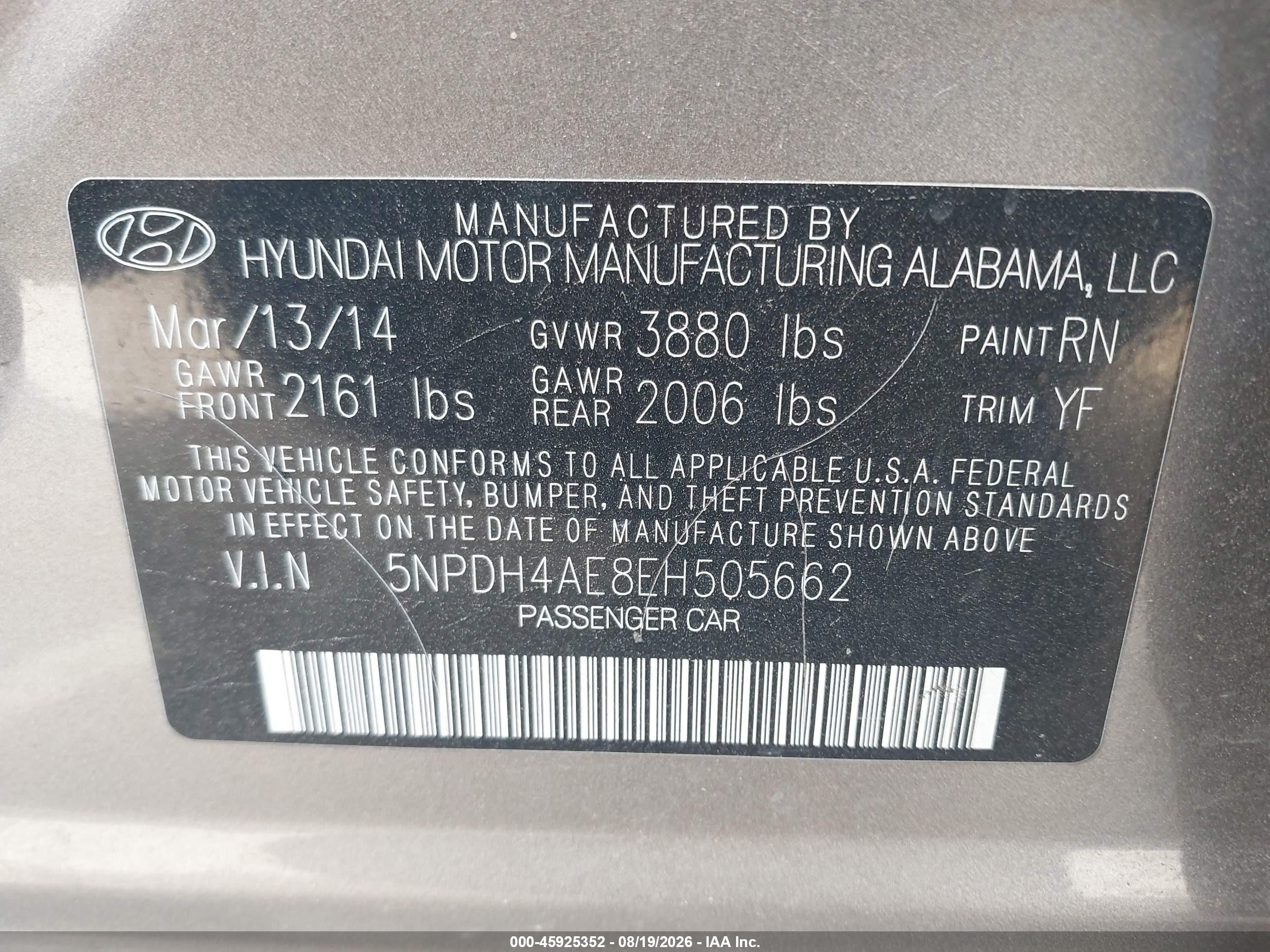 2014 Hyundai Elantra Se Brown vin: 5NPDH4AE8EH505662