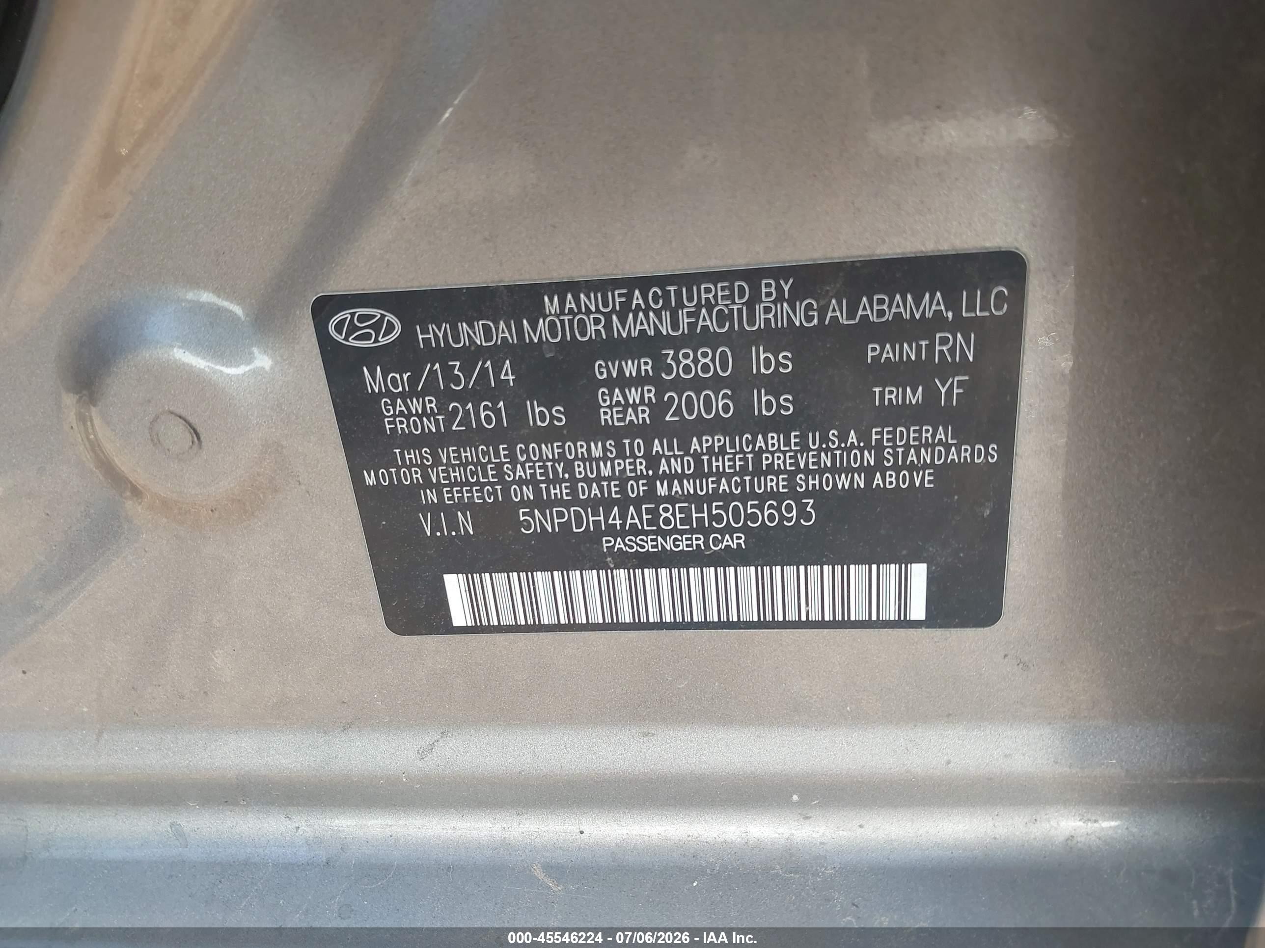 2014 Hyundai Elantra Se Желто-коричневый vin: 5NPDH4AE8EH505693