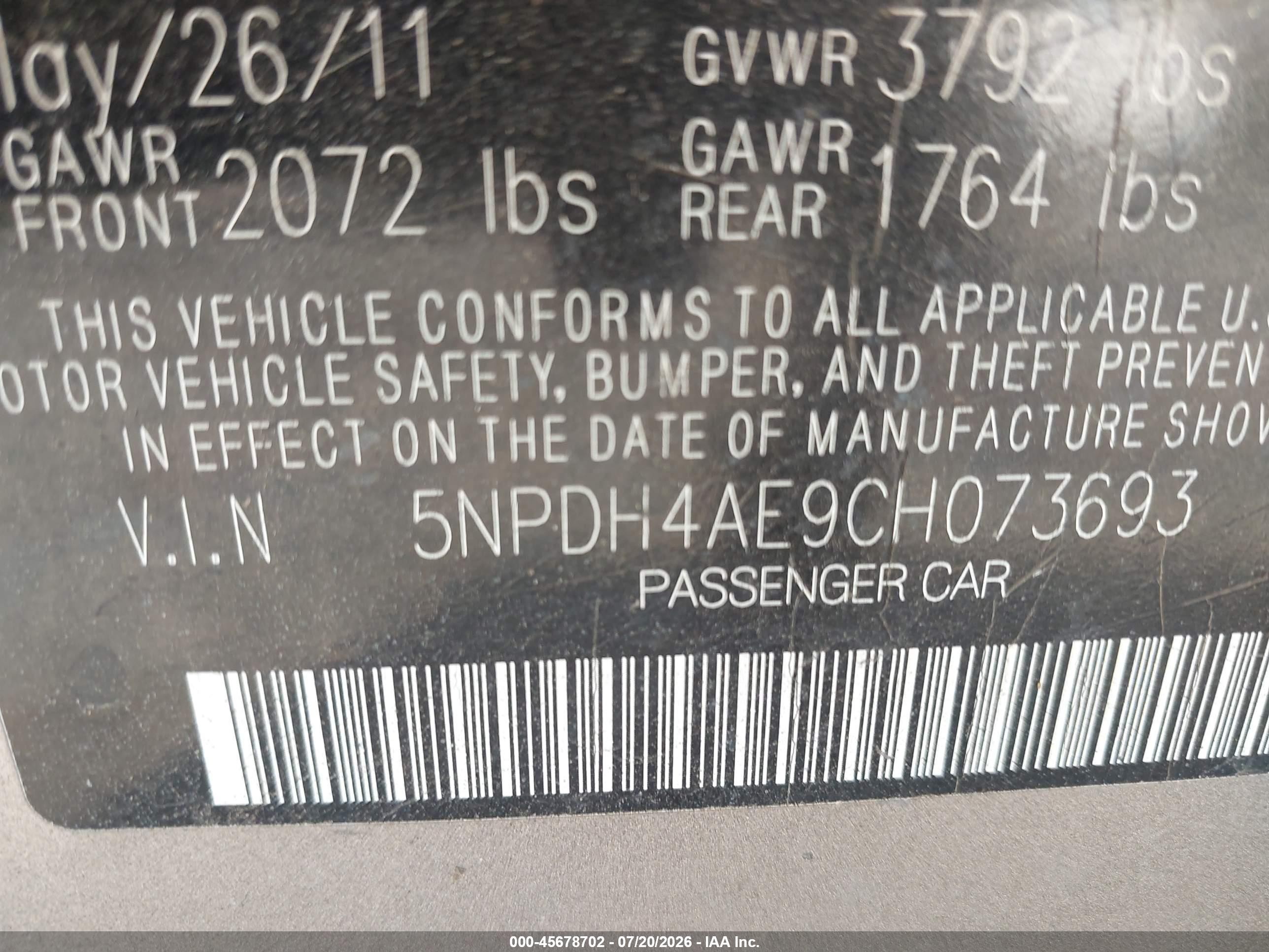 2012 Hyundai Elantra Gls Серый vin: 5NPDH4AE9CH073693