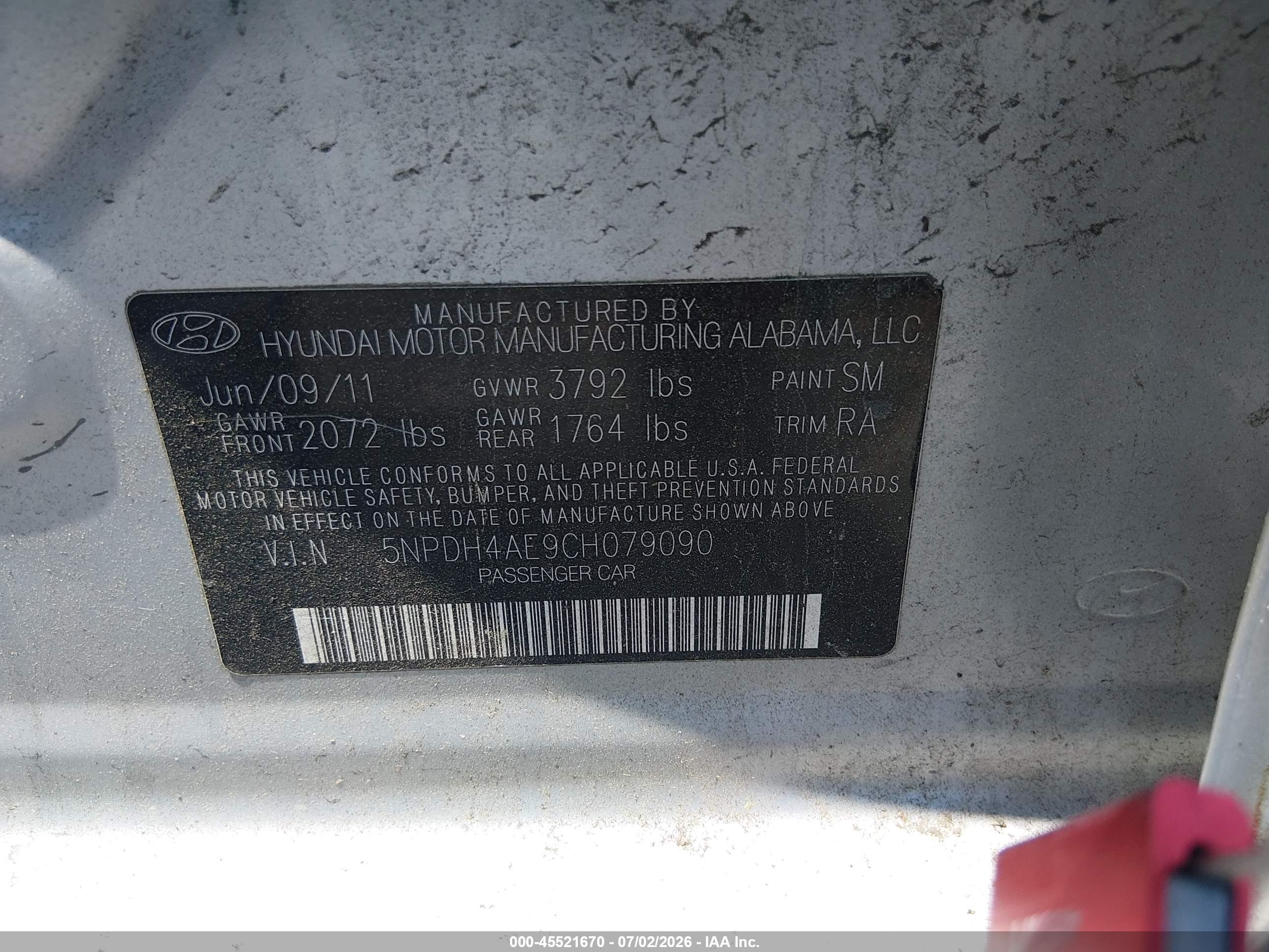 2012 Hyundai Elantra Gls Серый vin: 5NPDH4AE9CH079090