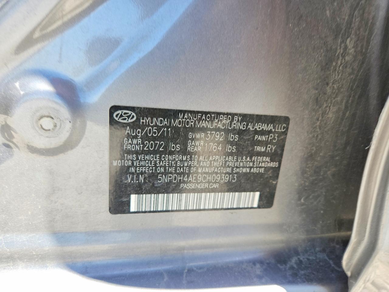 2012 Hyundai Elantra Limited Серый vin: 5NPDH4AE9CH093913