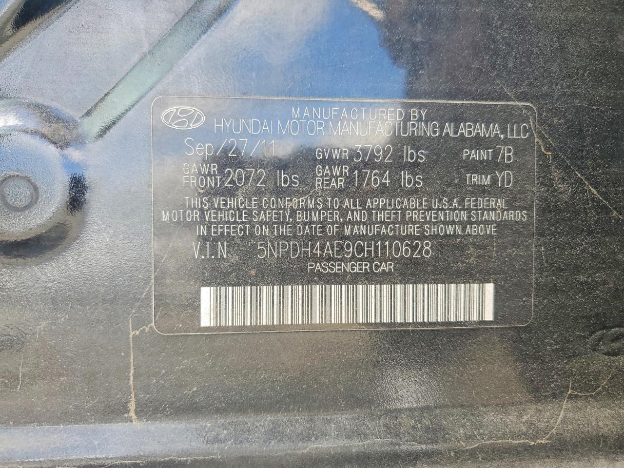 2012 Hyundai Elantra Limited Черный vin: 5NPDH4AE9CH110628