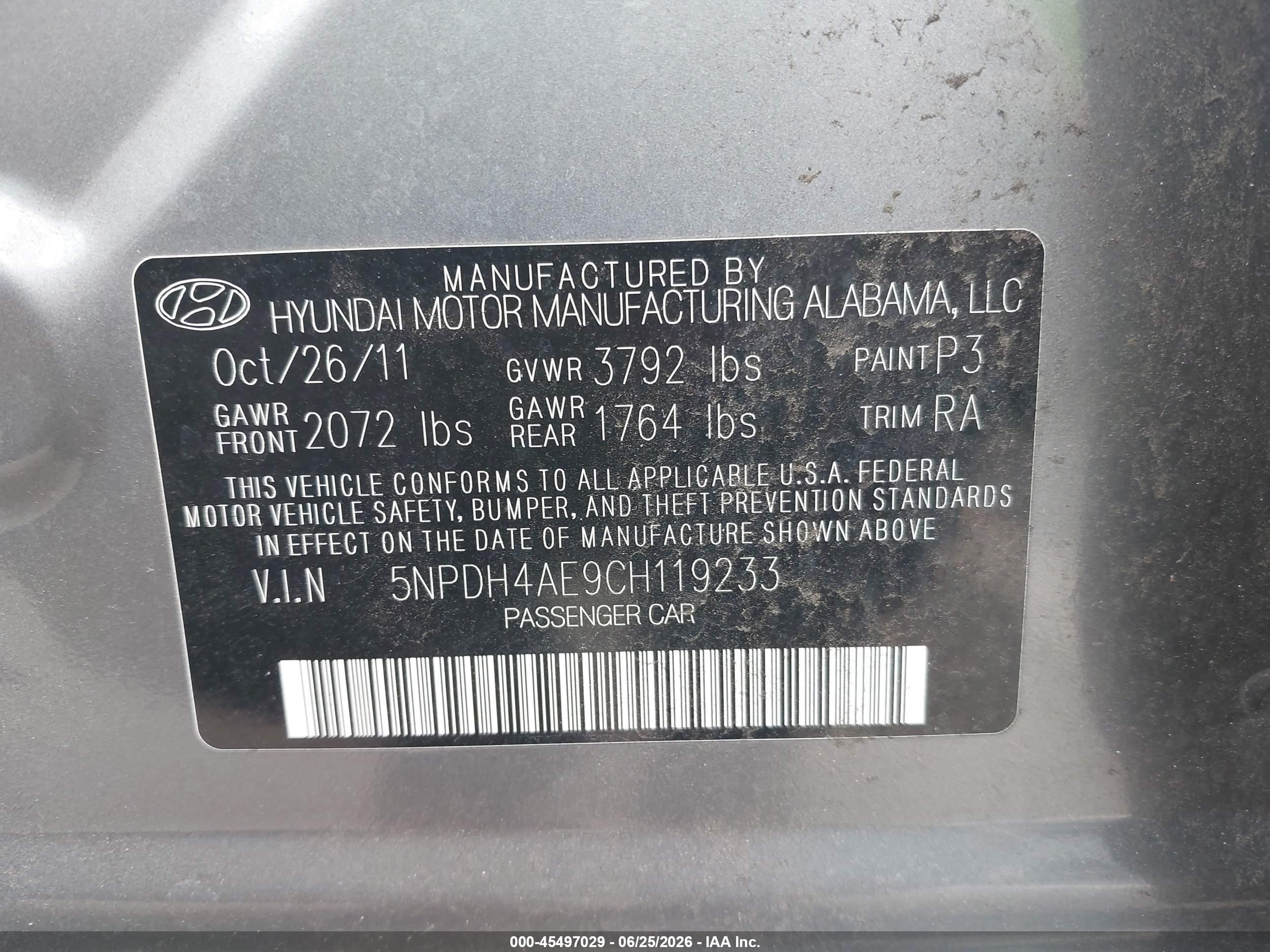2012 Hyundai Elantra Gls Серый vin: 5NPDH4AE9CH119233
