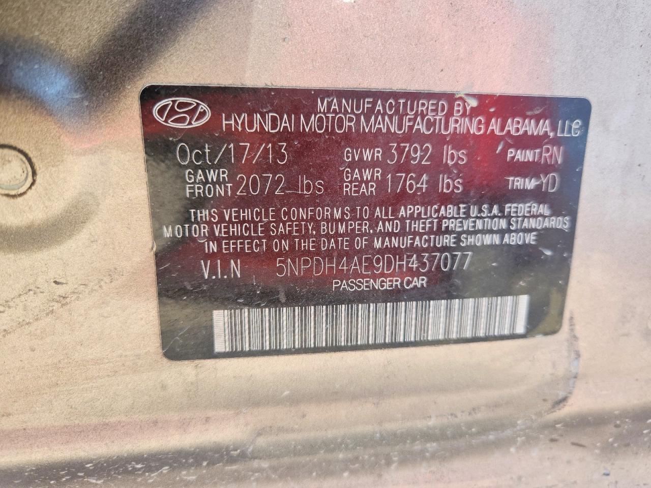 2013 Hyundai Elantra Gls Желто-коричневый vin: 5NPDH4AE9DH437077