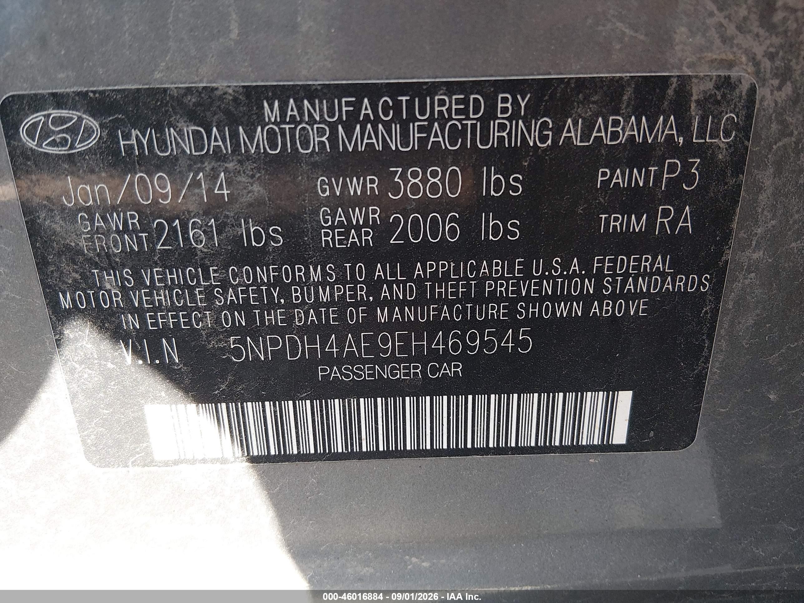 2014 Hyundai Elantra Se Серый vin: 5NPDH4AE9EH469545