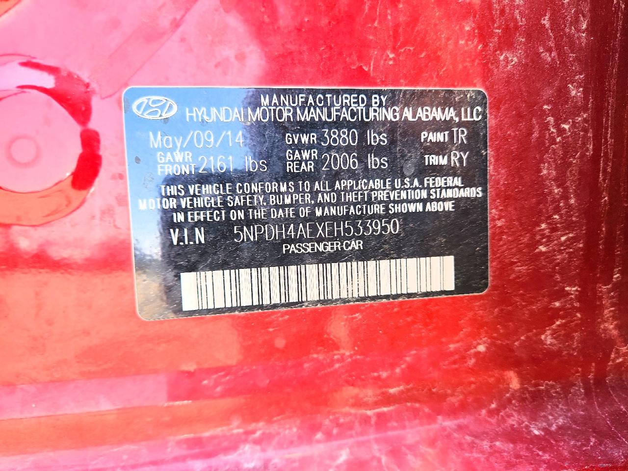 2014 Hyundai Elantra Limited Burgundy vin: 5NPDH4AEXEH533950