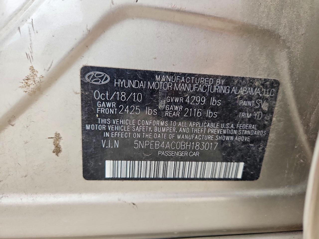 2011 Hyundai Sonata Gls Золотой vin: 5NPEB4AC0BH183017