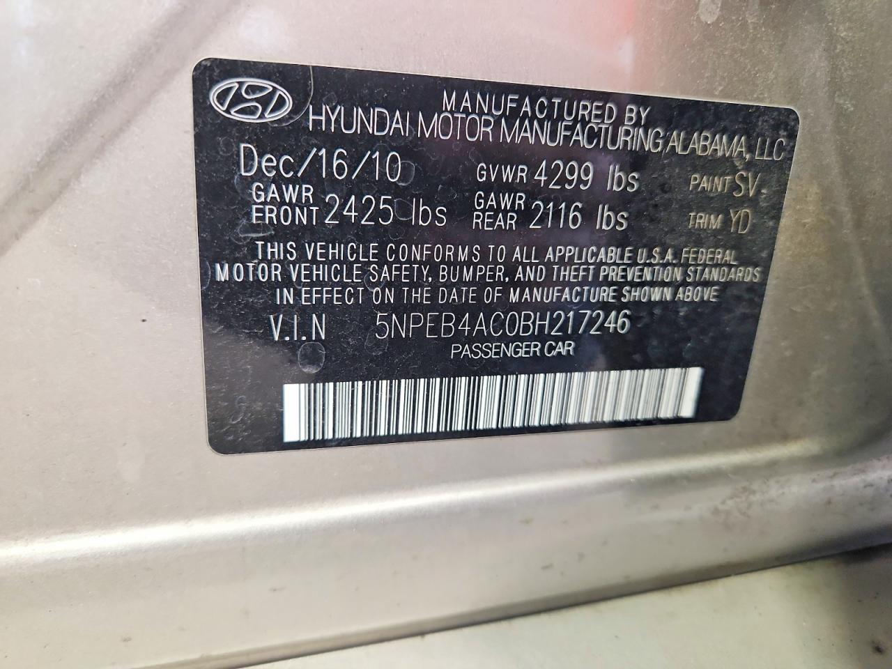 2011 Hyundai Sonata Gls Tan vin: 5NPEB4AC0BH217246