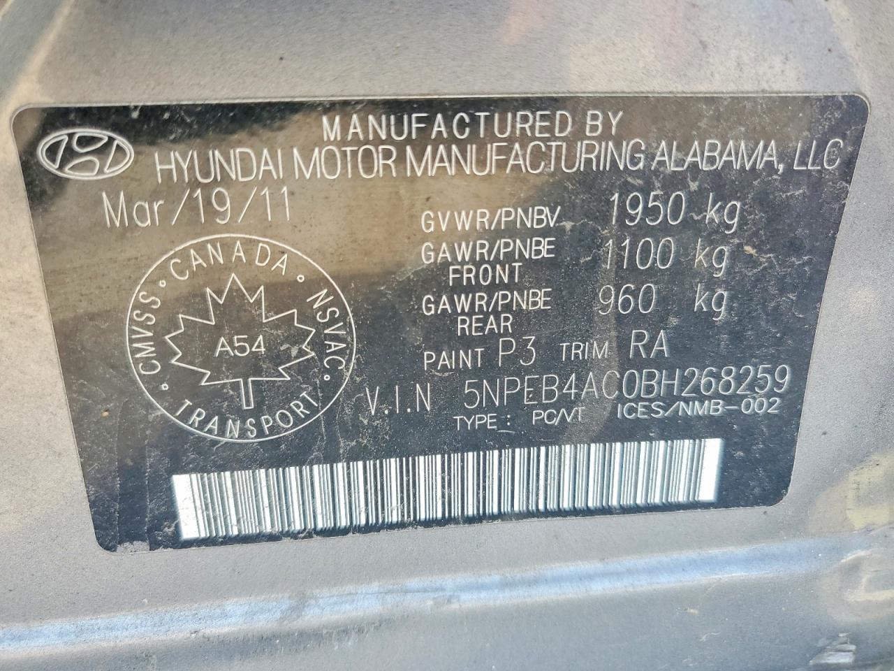 2011 Hyundai Sonata Gls Угольный vin: 5NPEB4AC0BH268259