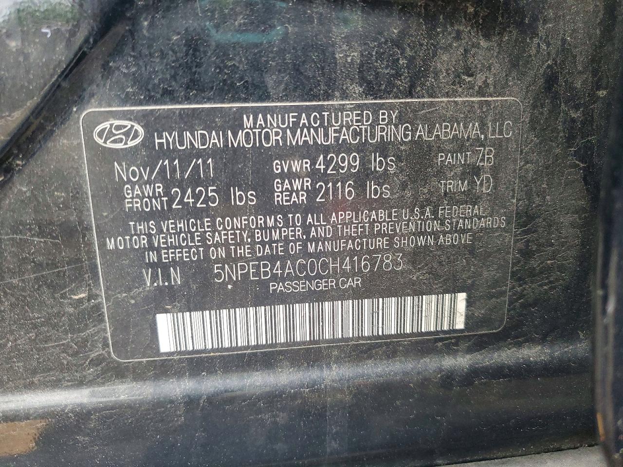 2012 Hyundai Sonata Gls Black vin: 5NPEB4AC0CH416783