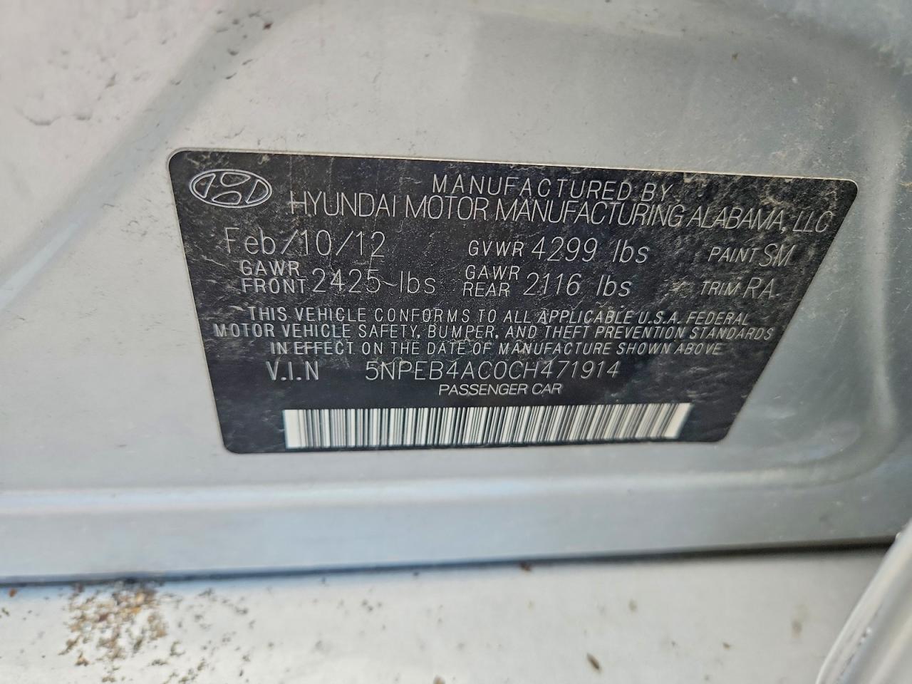 2012 Hyundai Sonata Серебряный vin: 5NPEB4AC0CH471914