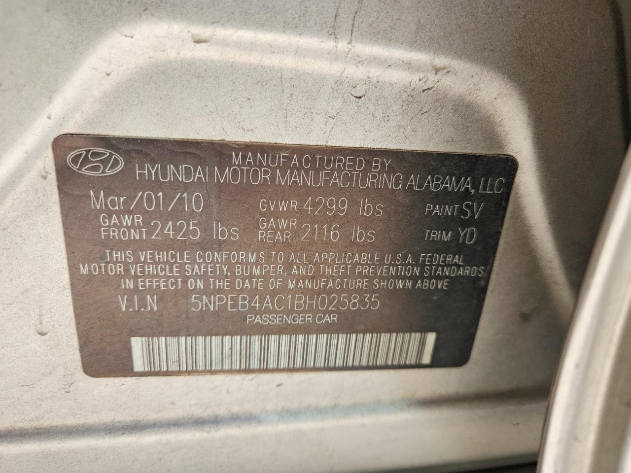 2011 Hyundai Sonata Gls Tan vin: 5NPEB4AC1BH025835