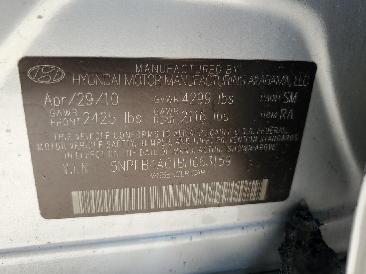 2011 Hyundai Sonata Gls Gray vin: 5NPEB4AC1BH063159