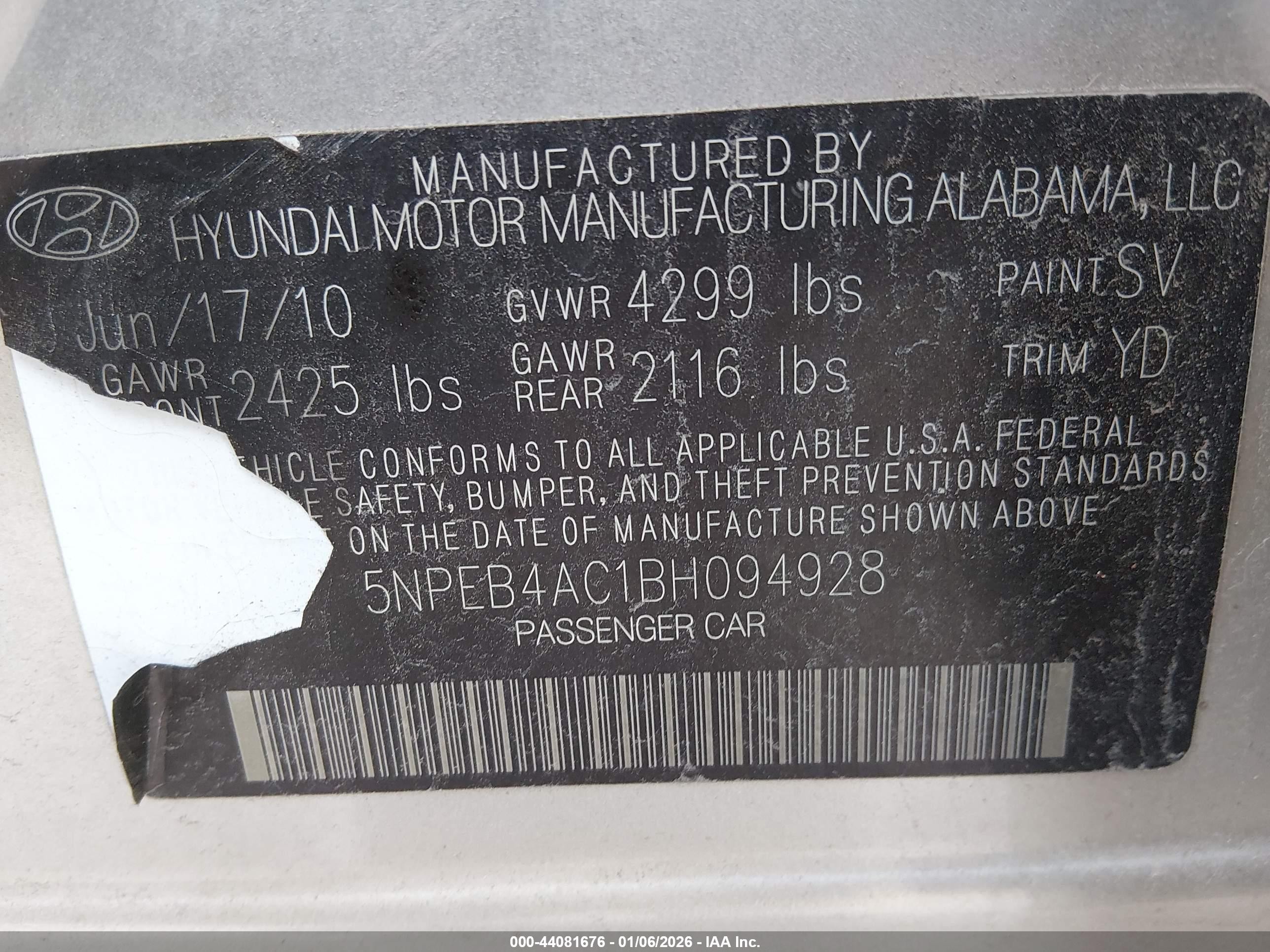 2011 Hyundai Sonata Gls Cream vin: 5NPEB4AC1BH094928