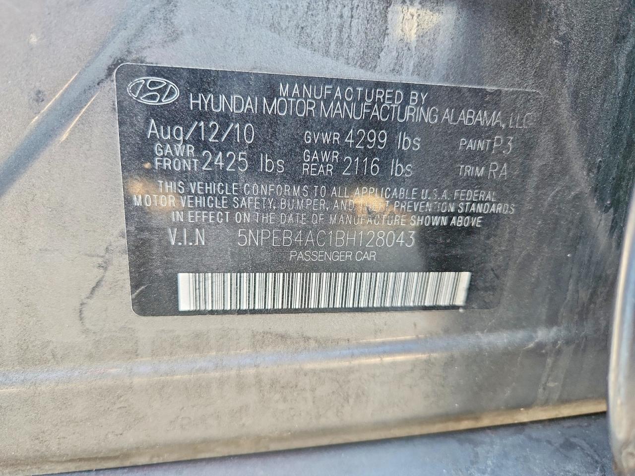 2011 Hyundai Sonata Gls Gray vin: 5NPEB4AC1BH128043