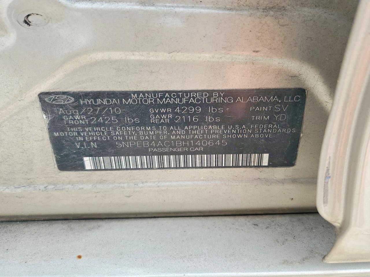 2011 Hyundai Sonata Gls Beige vin: 5NPEB4AC1BH140645