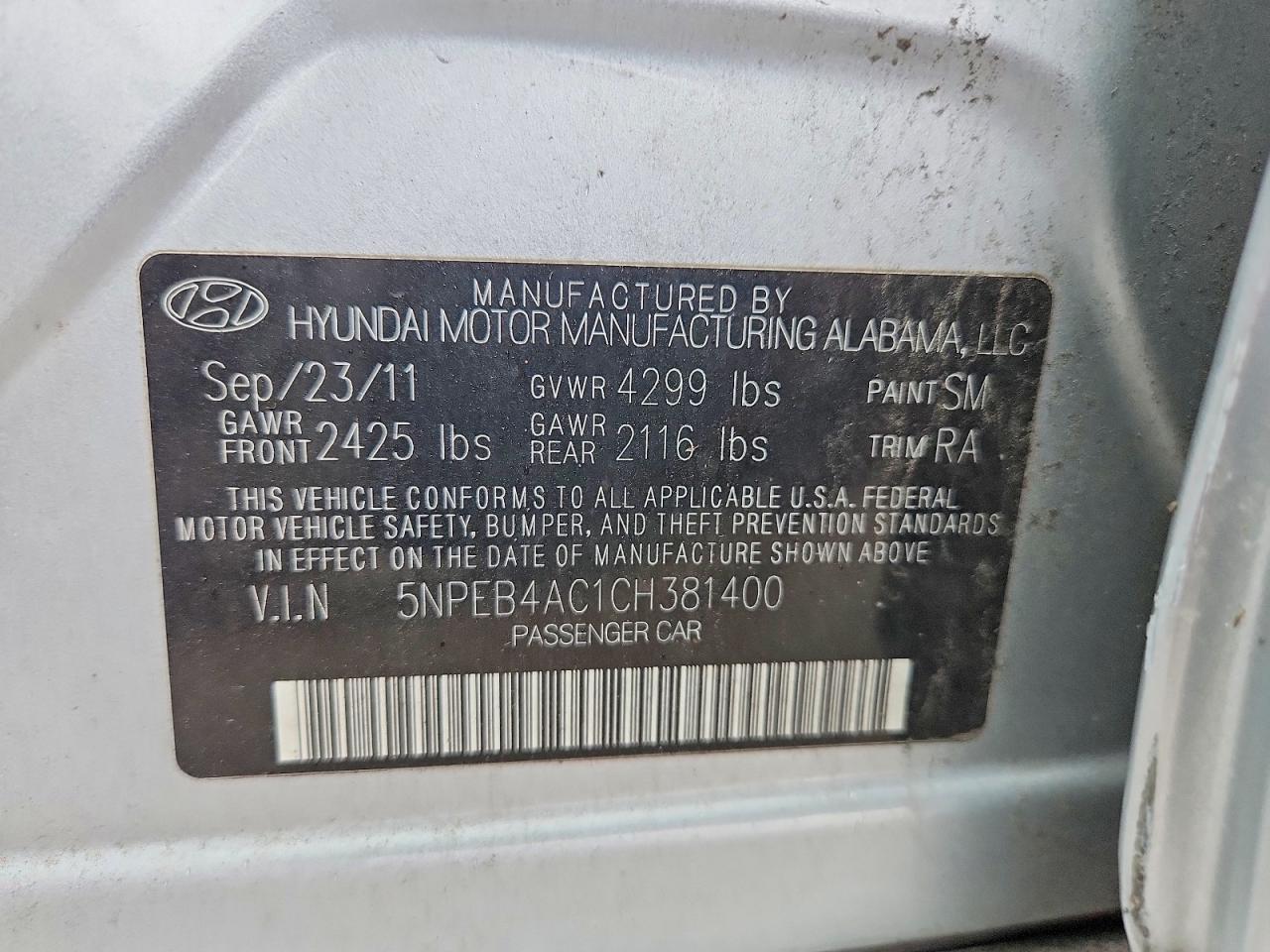 2012 Hyundai Sonata Gls Silver vin: 5NPEB4AC1CH381400