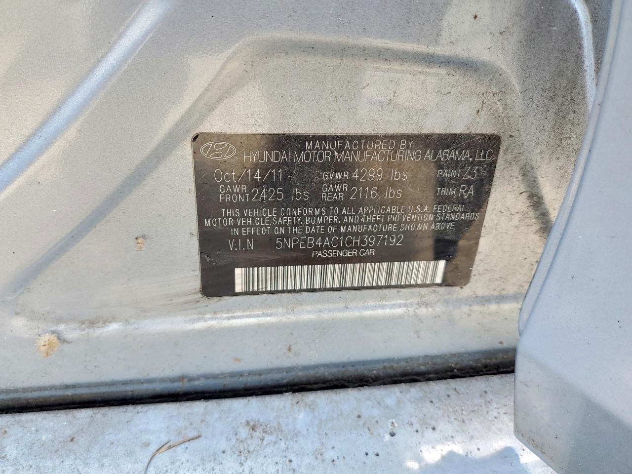 2012 Hyundai Sonata Gls Silver vin: 5NPEB4AC1CH397192