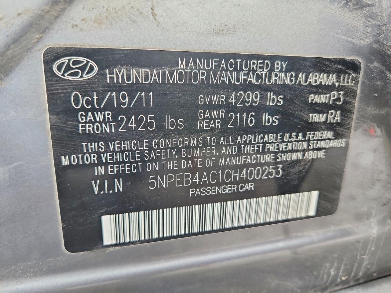 2012 Hyundai Sonata Gls Gray vin: 5NPEB4AC1CH400253
