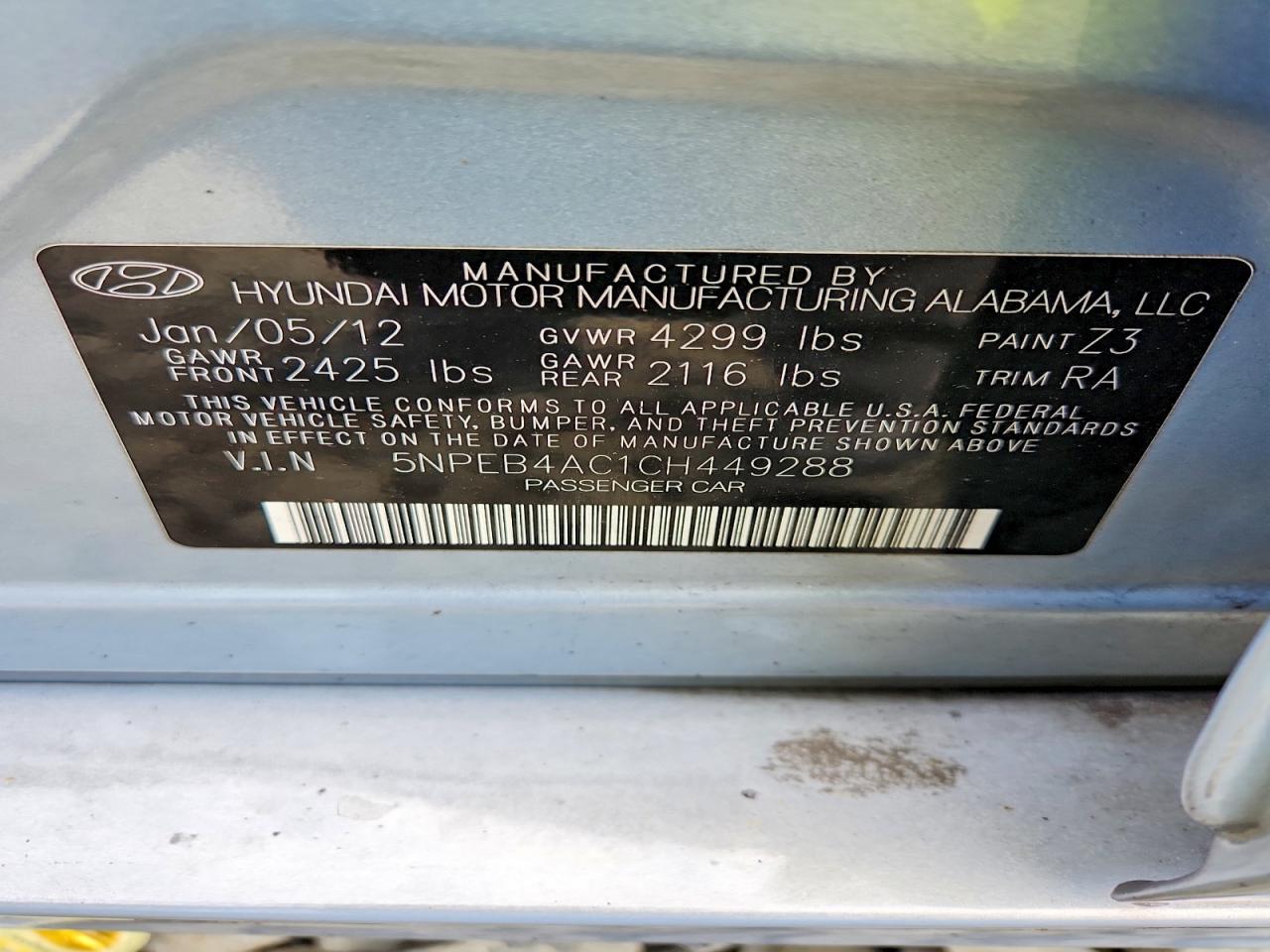 2012 Hyundai Sonata Gls Blue vin: 5NPEB4AC1CH449288