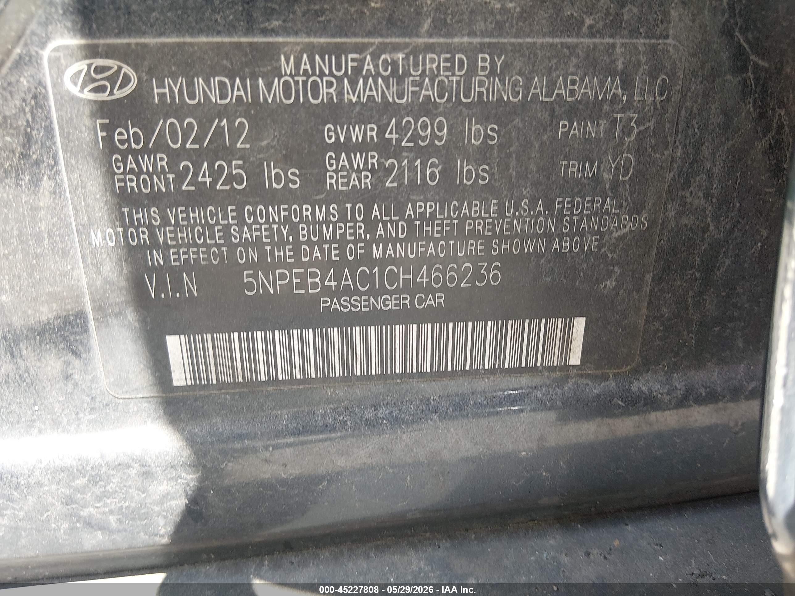 2012 Hyundai Sonata Gls Синий vin: 5NPEB4AC1CH466236