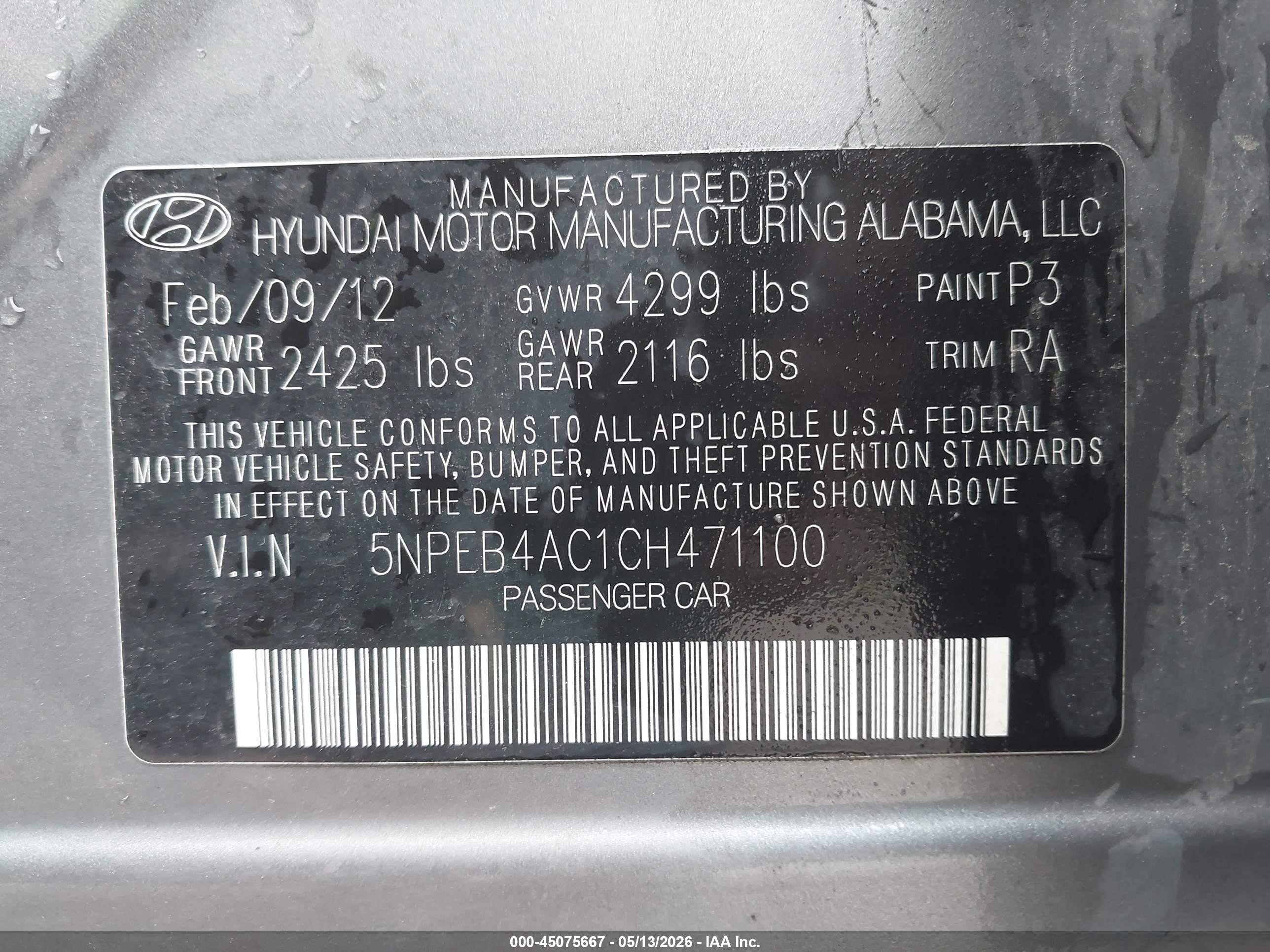 2012 Hyundai Sonata Gls Gray vin: 5NPEB4AC1CH471100