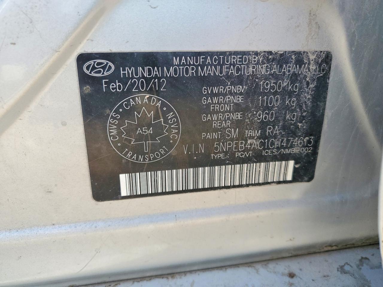 2012 Hyundai Sonata Gls Silver vin: 5NPEB4AC1CH474613