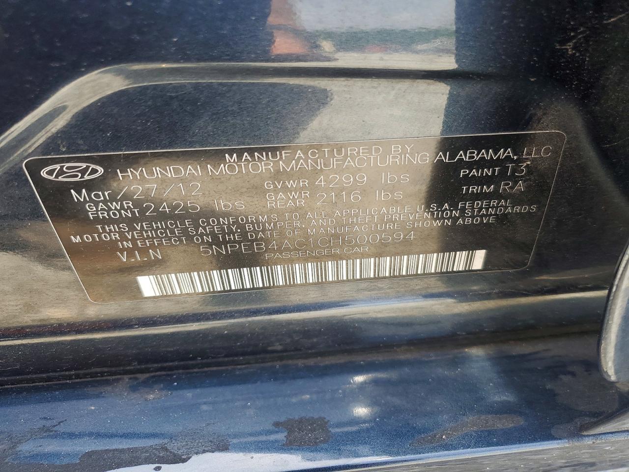 2012 Hyundai Sonata Gls Blue vin: 5NPEB4AC1CH500594