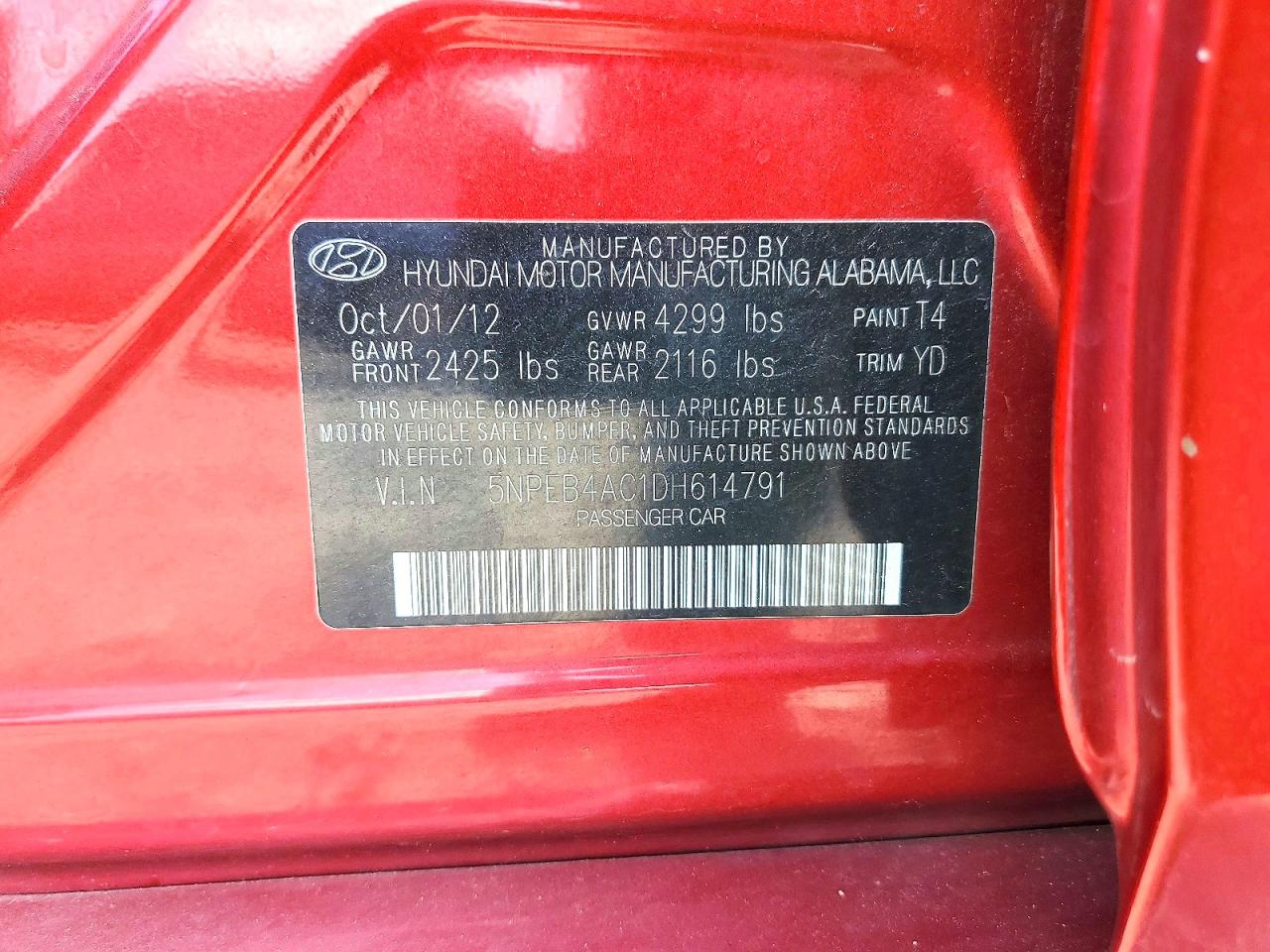 2013 Hyundai Sonata Gls Красный vin: 5NPEB4AC1DH614791