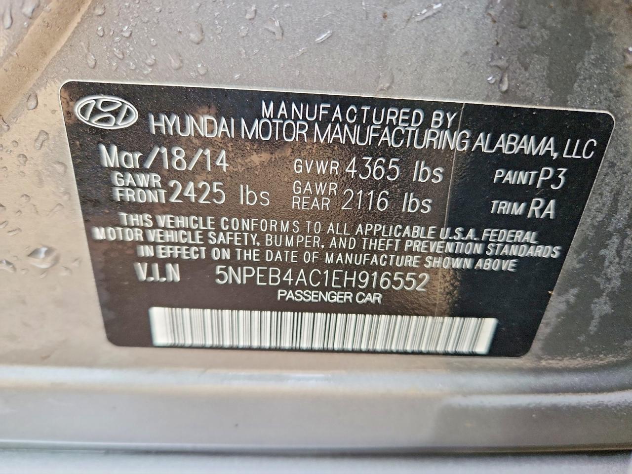 2014 Hyundai Sonata Gls Серый vin: 5NPEB4AC1EH916552
