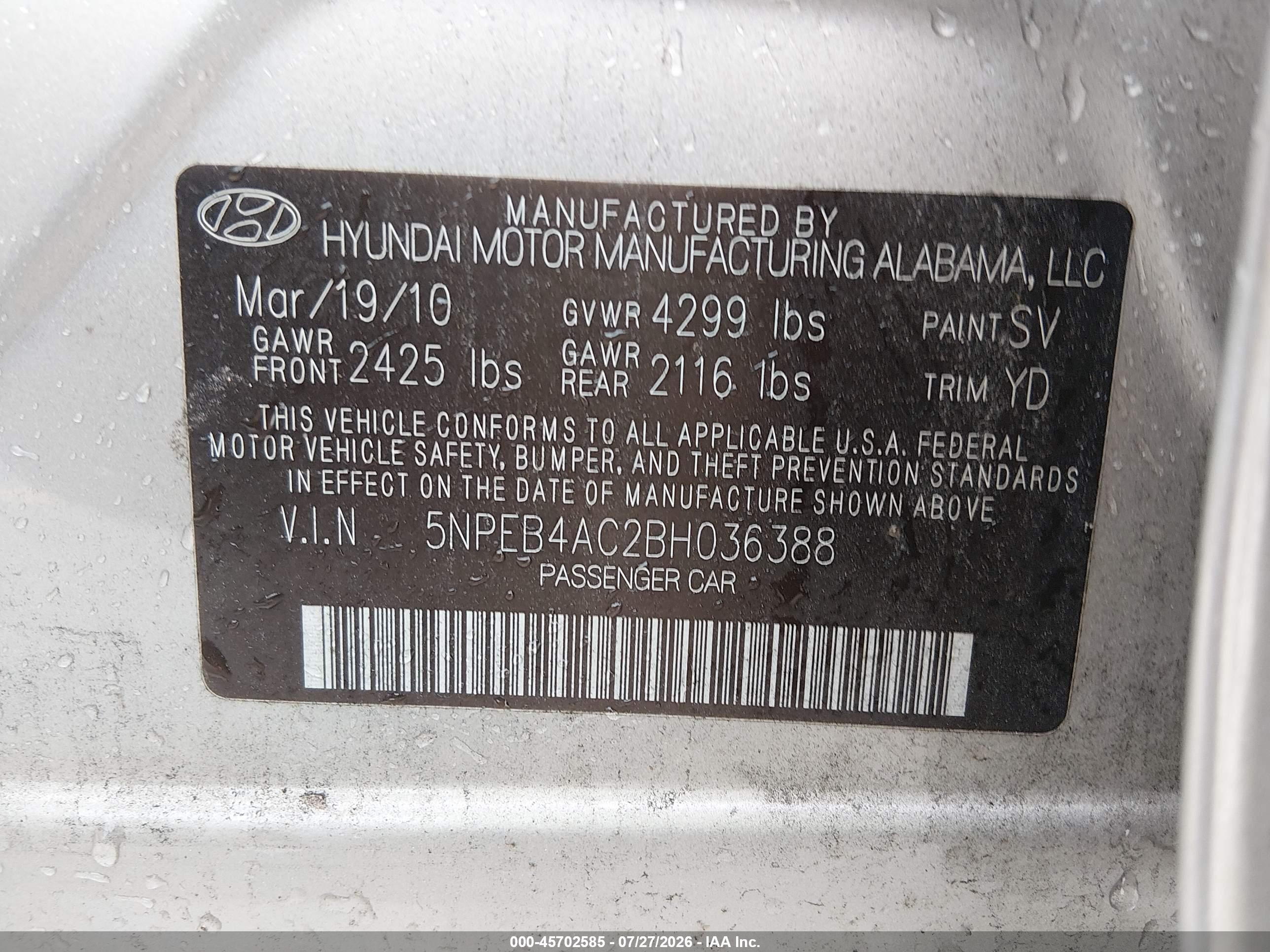 2011 Hyundai Sonata Gls Beige vin: 5NPEB4AC2BH036388