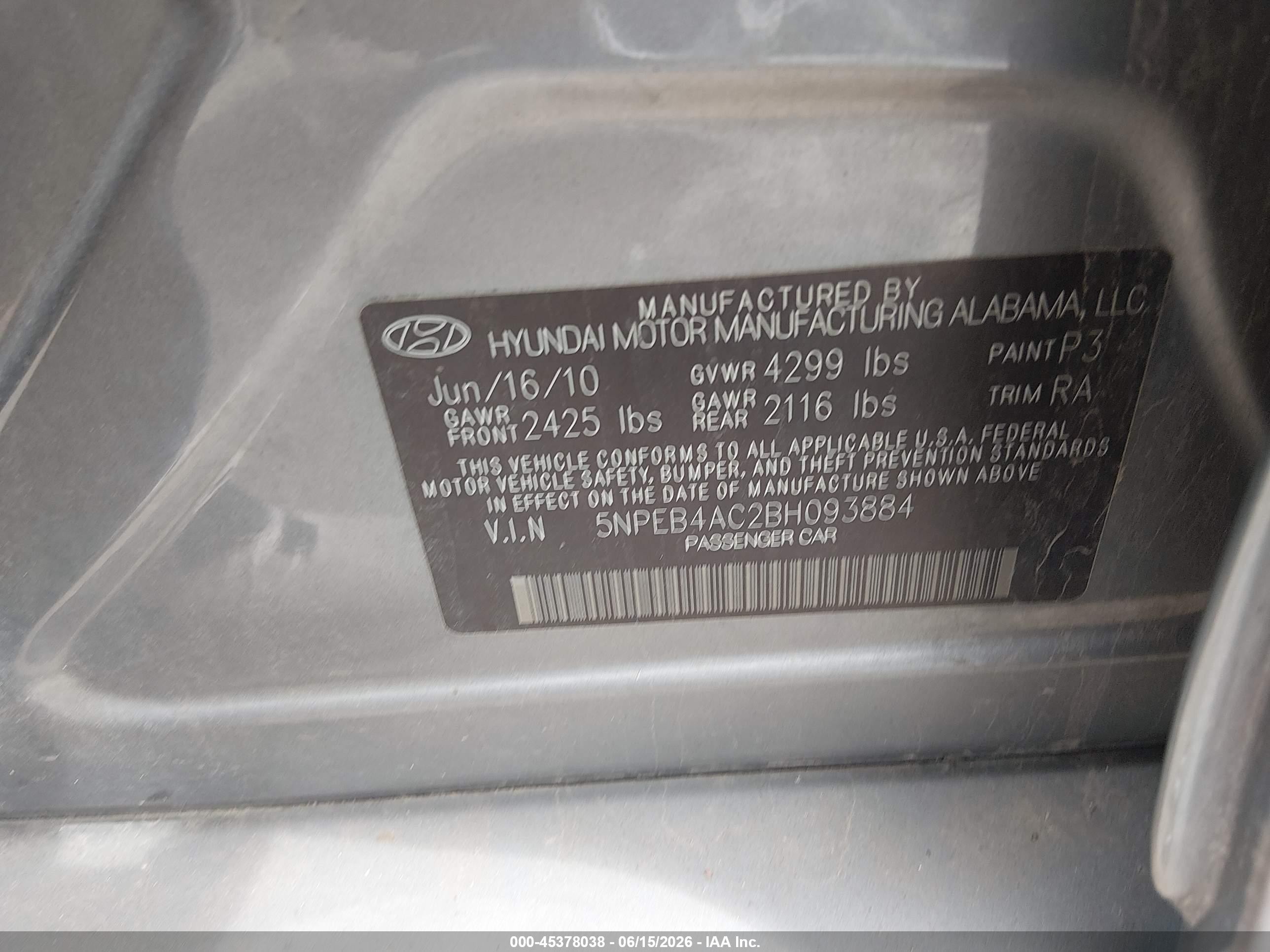 2011 Hyundai Sonata Gls Серый vin: 5NPEB4AC2BH093884