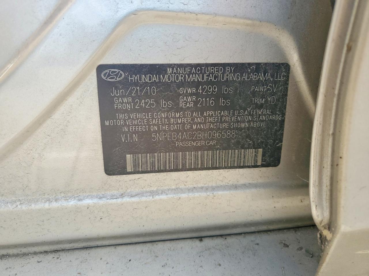2011 Hyundai Sonata Gls Beige vin: 5NPEB4AC2BH096588