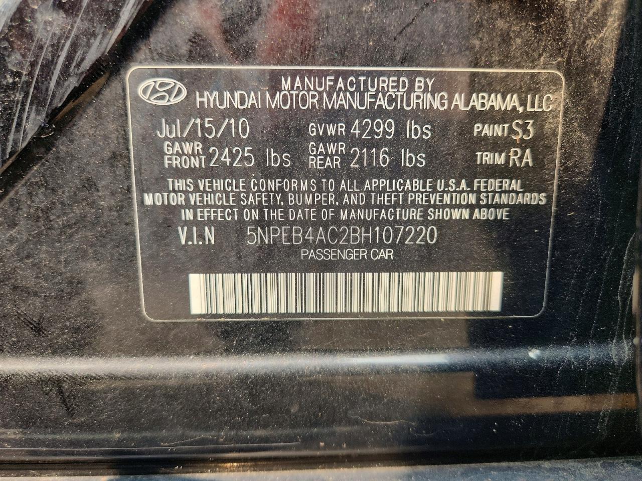 2011 Hyundai Sonata Gls Black vin: 5NPEB4AC2BH107220