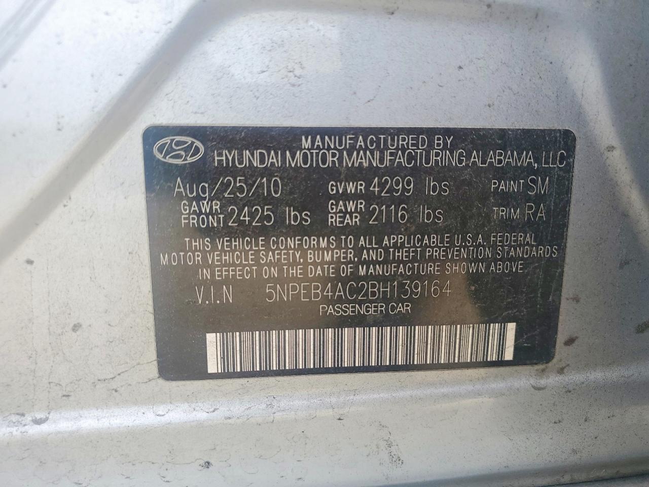 2011 Hyundai Sonata Gls Silver vin: 5NPEB4AC2BH139164
